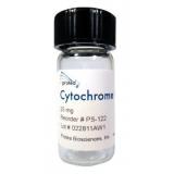 质谱Cytochrome C标准品