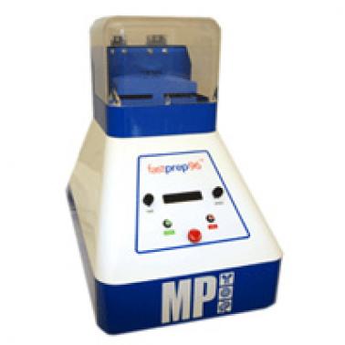 MPBio FastPrep-96高通量样本制备仪