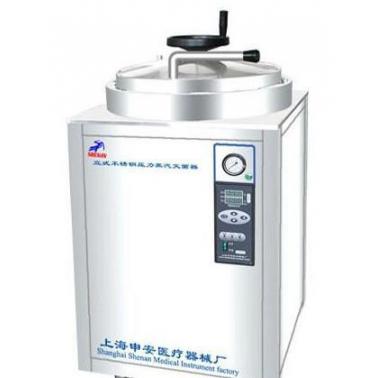 申安 大容积不锈钢立式压力灭菌器 LDZH-100KBS