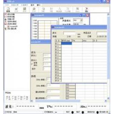 仪电分析UVWin8 软件 L5、5S、6、6S用