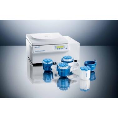 Eppendorf/艾本德 分光光度计适配器, 光程中心高度 10mm （4099 002.005）