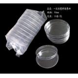 国产品牌 90MM培养皿一次性灭菌塑料培养皿