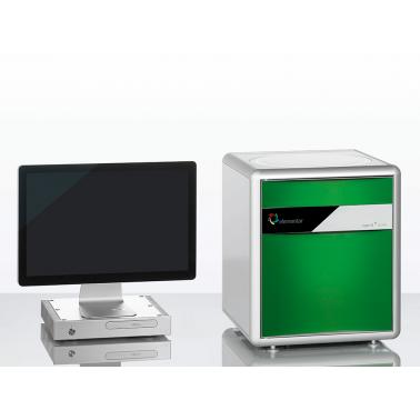 elementar rapid N exceed 杜马斯定氮仪