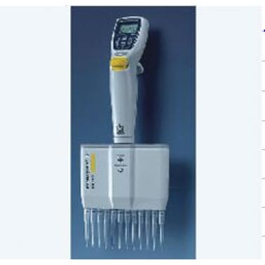 Brand普兰德 Transferpette® -12 electronic十二通道电子移液器 0.5-10ul （705469）