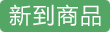 T20型双槽梯度PCR仪